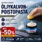 Ajankohtainen 50 %:n alennus ⏰️Auton lasien öljykalvonpoistopasta