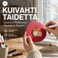 🎄✨3D-taidepaperia | Piirrä – Lisää vettä – Täytä – Luovaa hauskaa kaikenikäisille🎁