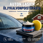 Ajankohtainen 50 %:n alennus ⏰️Auton lasien öljykalvonpoistopasta