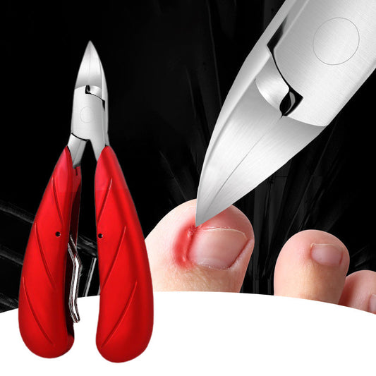 🔥Ammattimainen sisäänkasvaneen varpaankynnen leikkurisarja, 7 osaa