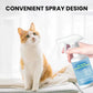 🔥Hot Ale🔥Pet Deodorizing Spray (50% alennus)