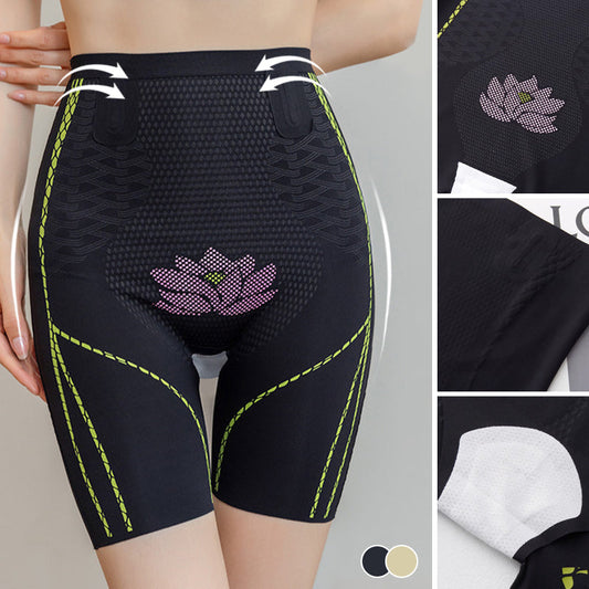 Hoch taillierte Bildhauerei-Shorts von Frauen