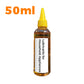 100 ml Schmiermittel für Haushaltsgeräte