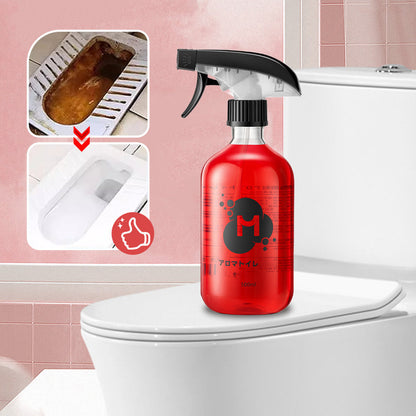 🧼🚽✨ 50% alennus - 2026 UUTUUS ✨🚽🧼 💪 WC-pönttöjen puhdistusaine - vahva puhdistusteho pinttyneitä likaa vastaan