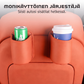 🥳2026 HUIUMYYNTI🥳💞YLI 50 000 MYYTYÄ!🚗🧺 50% ALENNUS! Nahkainen auton oven mukiteline – Leveä aukko, juomat ja puhelin ovat helposti ulottuvilla. Kiinnittyy tukevasti klipsulla. PU-nahkaa, kestävä ja tyylikäs. 🛡️✨