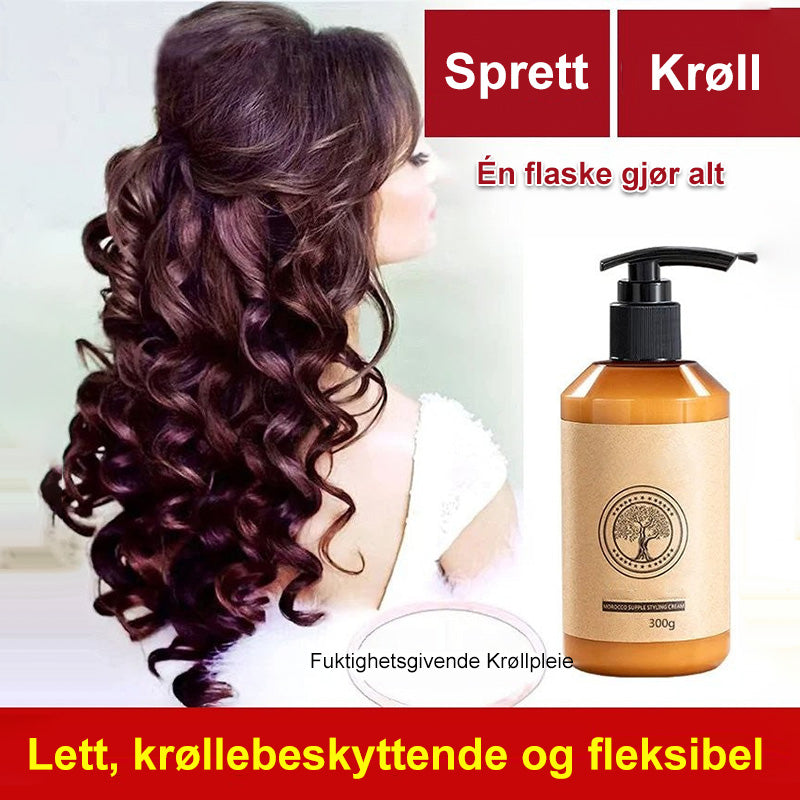 🌟Kjøp 3 og få 2 gratis🌟Langtidsholdbar styling Moroccan Volume Fuktighetsgivende Elastisitet